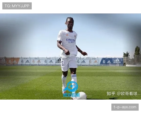 卡马文加成长轨迹引关注：同龄人对比下展现惊人潜力