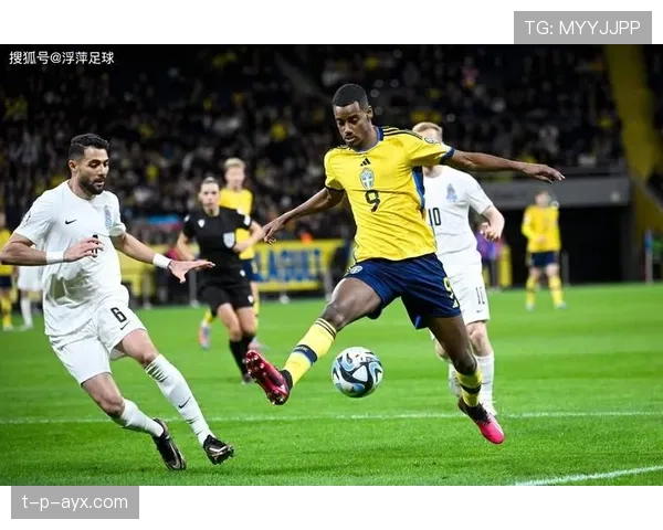 伊萨克进攻体系持续引领现代足球进攻策略革新