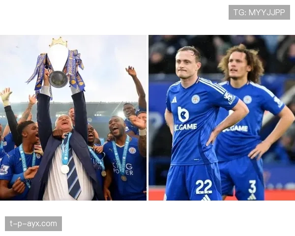 英超冲刺战：莱斯特城士气高涨，强势冲击前四