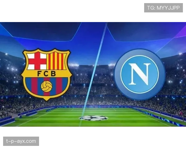 巴萨强化逼抢体系战术升级，争冠前景备受瞩目