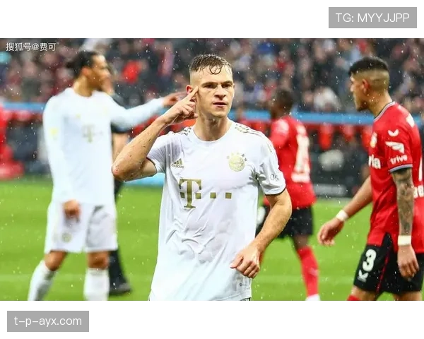 基米希无球跑动激活攻防转换，拜仁状态持续攀升