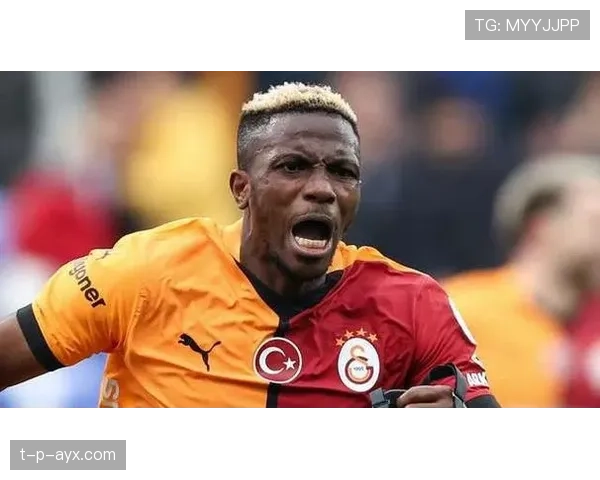 奥斯梅恩当前估值与转会传闻分析 奥斯梅恩当前估值与转会传闻分析