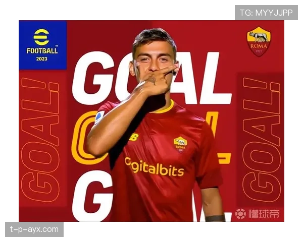 迪巴拉欧战淘汰赛关键进球解析