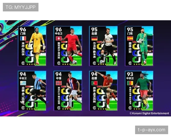 基米希速度表现解析