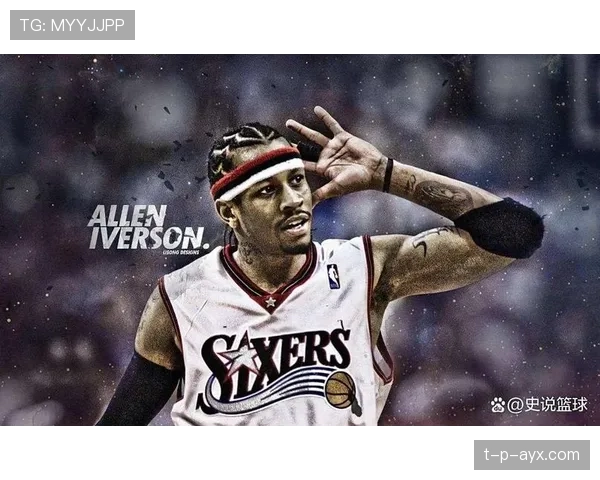 艾弗森单打突破拉开空间：与库里得分结构不同